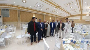 مجتمع مروارید