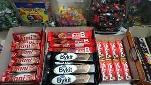 سوپر مارکت مسعود
