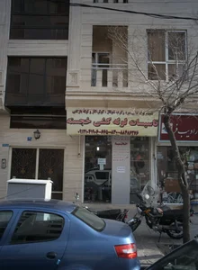 خدمات فنی خجسته 2