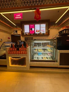 Dunkin' - 10574