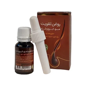 فروشگاه محصولات ارگانیک سما 2