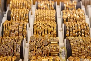 بورس سکه پاسارگاد 2