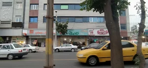 پوشاک قاصدک زنجان