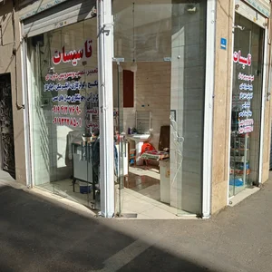 تعمیر تخصصی لوازم برقی 3