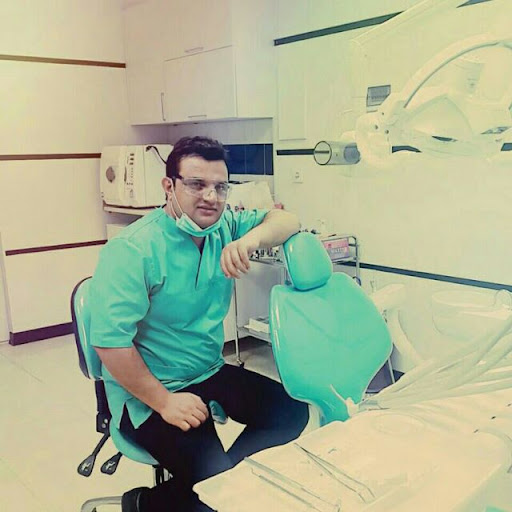 دندانپزشکی دکترسعیدآخرتی