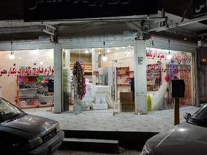 لوازم قنادی آذربایجان