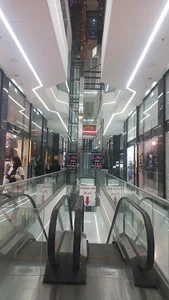 آیس مال