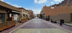 Old Town Amphitheatre
