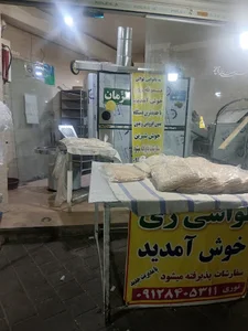 نانوایی لواشی نوری