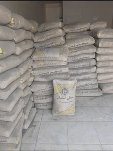 دفتر فروش مصالح ساختمانی حسن زاده