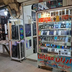 فروشگاه ارزان موبایل 2