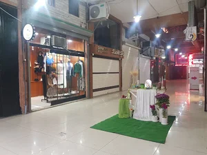 بوتیک لیرو
