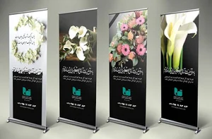 دفتر کمک های مردمی محک