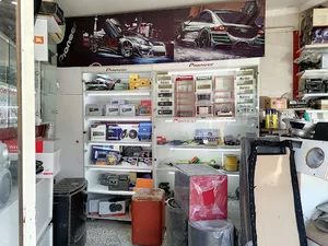 دنیای صوت