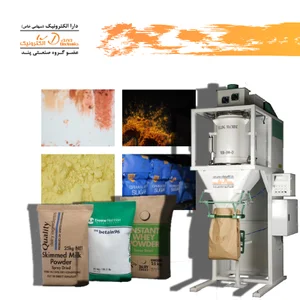 دارا الکترونیک