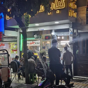 کبابی گلستان