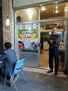 صبحانه‌سرای بازار (قاسم عمی)
