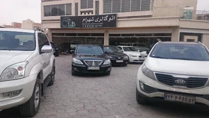 اتو گالری شهرام