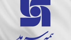 نمایندگی بیمه آسیا محلات کد 53014