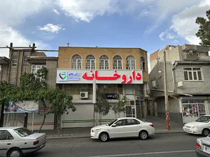 Ramkaadv تابلوسازی رامکا تبریز