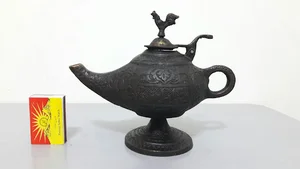 آنتیک امین