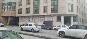 فیزیوتراپی دوان