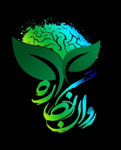 روانشناس و مشاوره فردی مینا کفایی 2