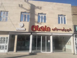 شیرینی ماهان 5