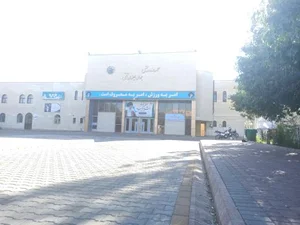 استادیوم تختی 2