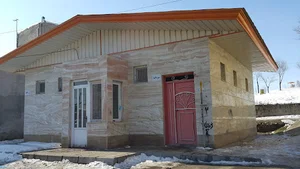 سرویس بهداشتی پارک میراشرف