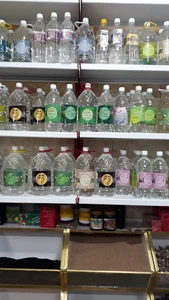 عطاری شیخ الرئیس