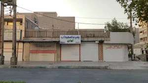 پمپ و تصفیه آب توان