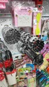 لوازم قنادی شادکام(زردشت) 5