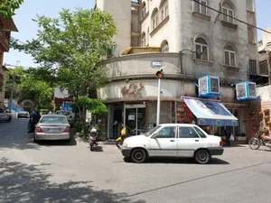 شیرینی کسری 2