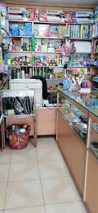 لوازم التحریر شهاب