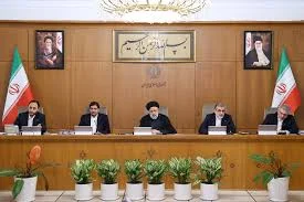 اداره آموزش و پرورش ناحیه یک تبریز