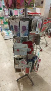 هایپر مارکت رویال 5