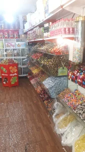اجیل و خشکبار مشیری