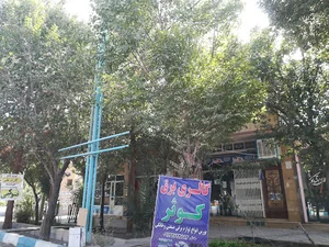 کالای برق کوثر