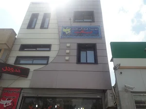 موسسه فرهنگی هنری بینات