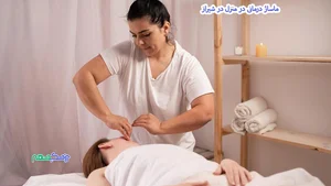 Treatments massage ،yumeiho therapy ماساژ تراپی