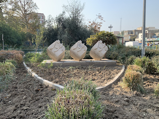 بوستان اعتماد