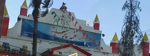 مهدکودک نغمه پرستو 2