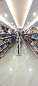 هایپر پلاسکو نیازچی