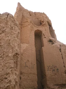 قلعه باستانی سی زان