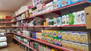 هایپر مارکت ممتاز