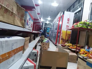 هایپر شبانه روزی محمد مهدی