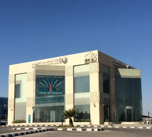 BSF - Dammam Andalus Branch - فرع الدمام الاندلس