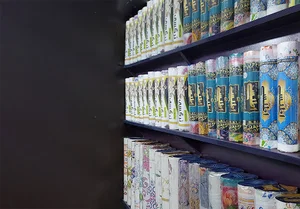 گروه صنعتی مامطیر پلاست طبرستان