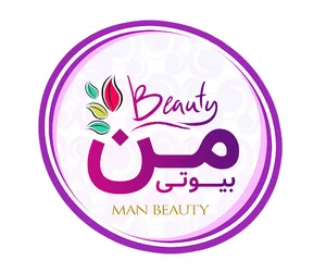 آریشی من بیوتی